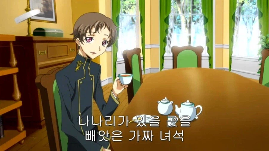 코드기어스)를르슈와 로로 관계 특_1.webp