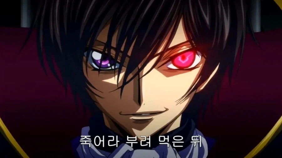 코드기어스)를르슈와 로로 관계 특_2.webp