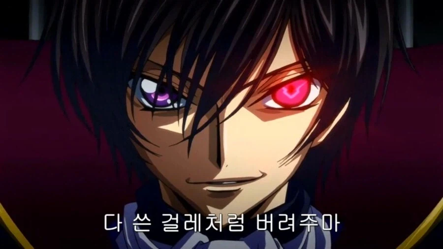 코드기어스)를르슈와 로로 관계 특_3.webp