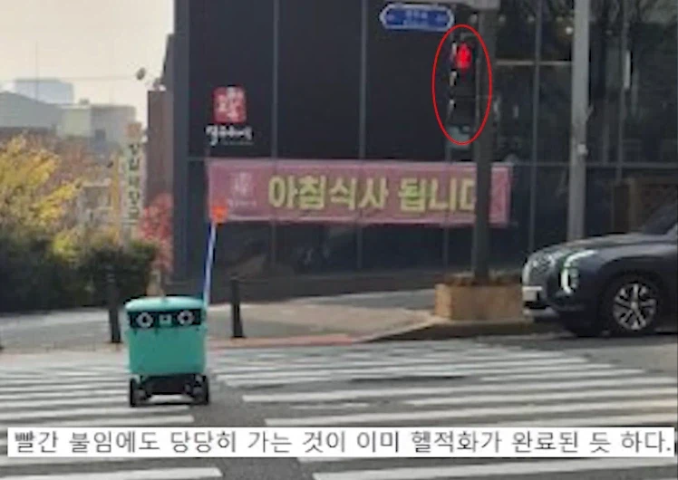 국내에 도입된 선진문물_2.webp