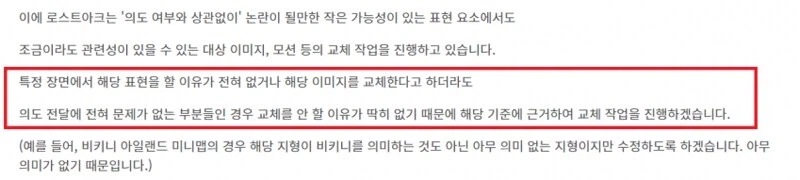 이쯤에서 다시보는 금강선의 손 모양 대처.jpg_2.webp