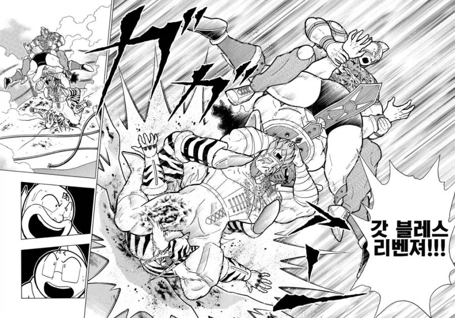 근육맨) 초신들의 침략에서 이긴 초인들 특_16.webp