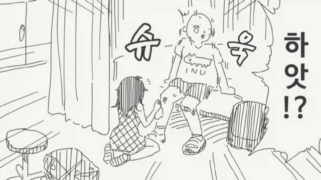 서른살까지 동정이면..._3.webp