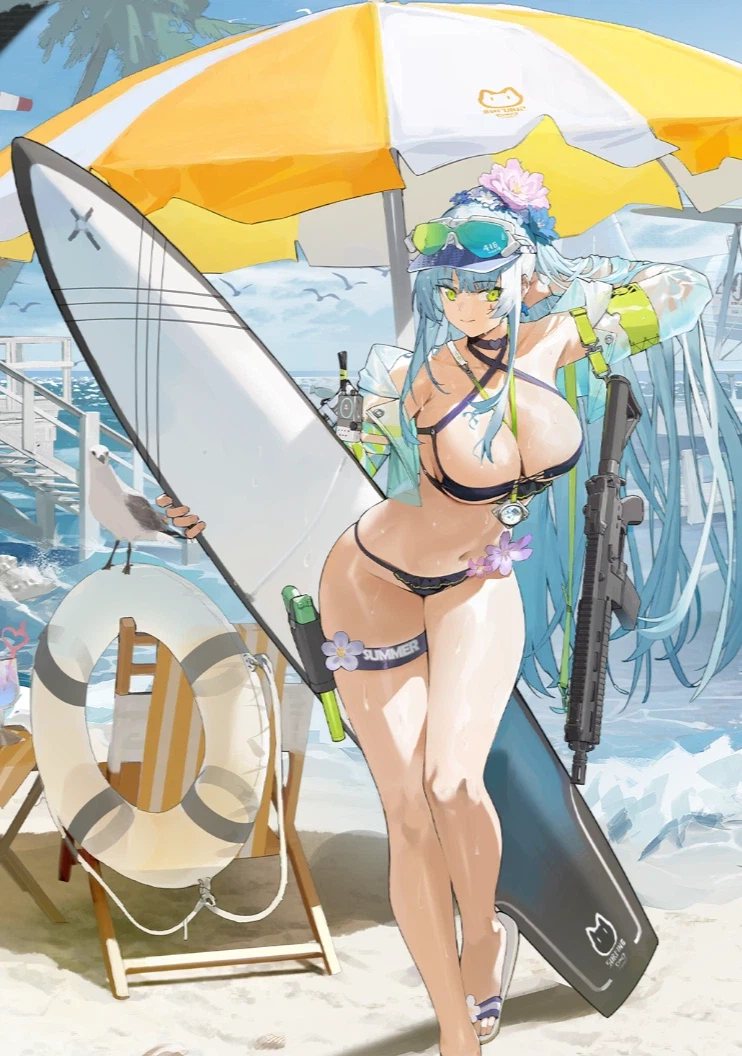 소전2 표지사기 레전드_1.webp