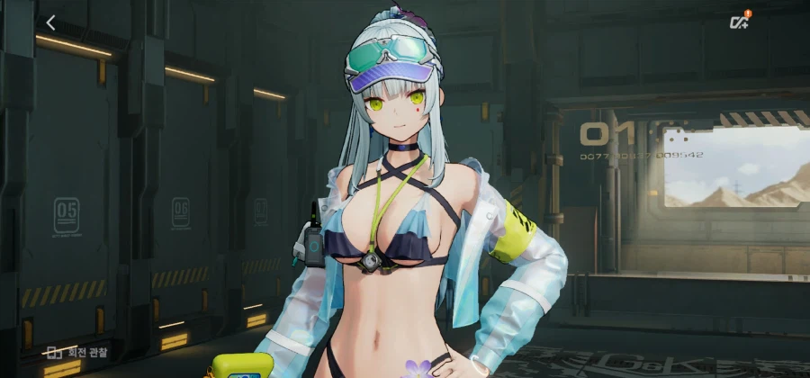 소전2 표지사기 레전드_2.webp