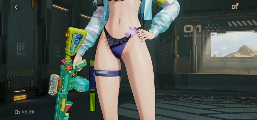 소전2 표지사기 레전드_3.webp