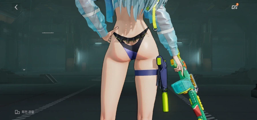 소전2 표지사기 레전드_4.webp