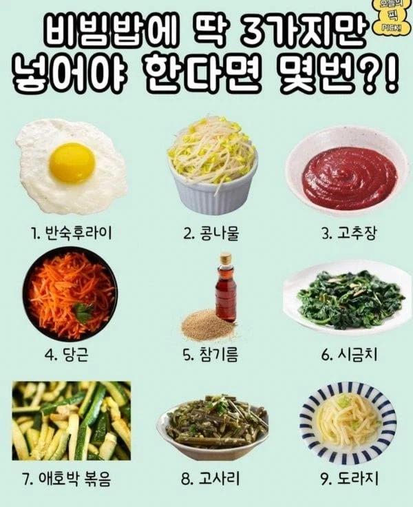 진짜 하다하다 몰상식에 정도가 있지_1.webp