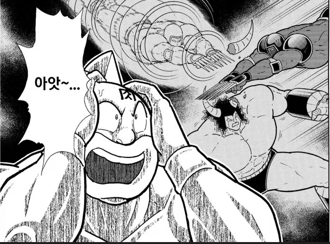 근육맨) 워즈맨 이론 강화판_5.webp