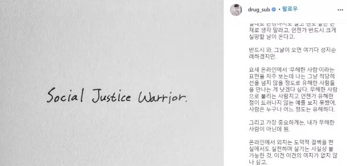 황석희 성지순례글_1.webp