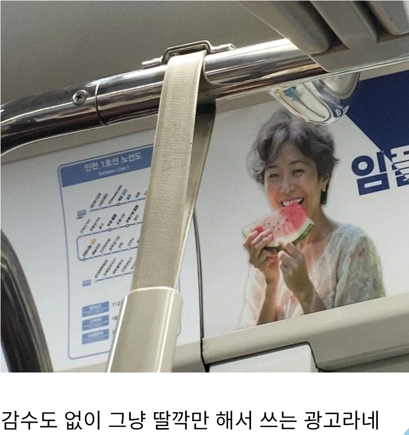 AI) 그림에 검수를 안하는 이유_1.webp