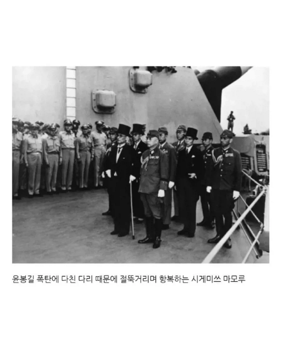 사진과 그림으로 기록된 역사속 희귀한 순간들.JPG_4.webp