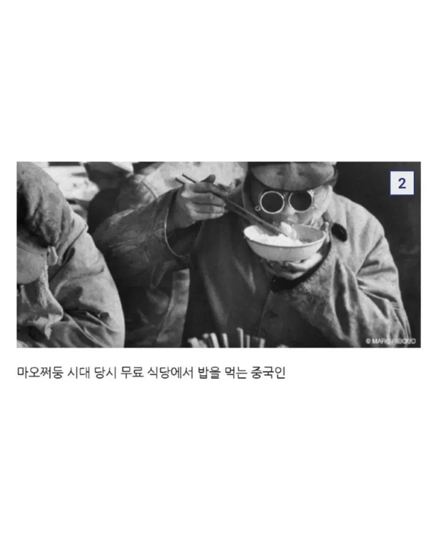 사진과 그림으로 기록된 역사속 희귀한 순간들.JPG_7.webp