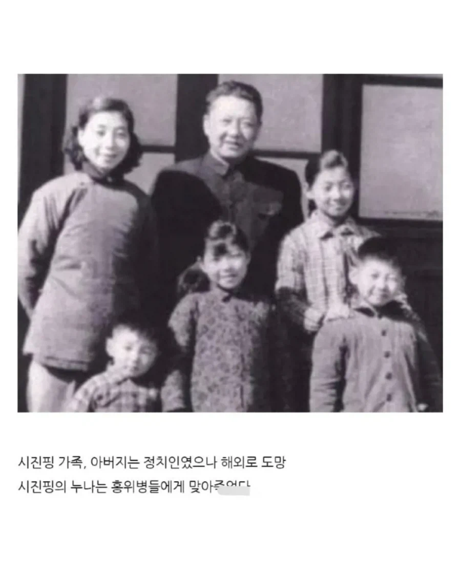 사진과 그림으로 기록된 역사속 희귀한 순간들.JPG_8.webp