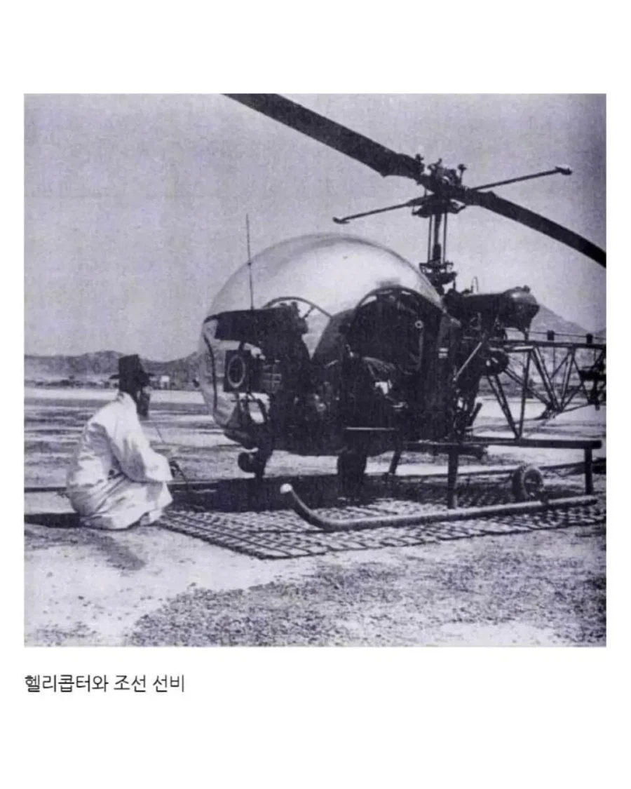 사진과 그림으로 기록된 역사속 희귀한 순간들.JPG_10.webp