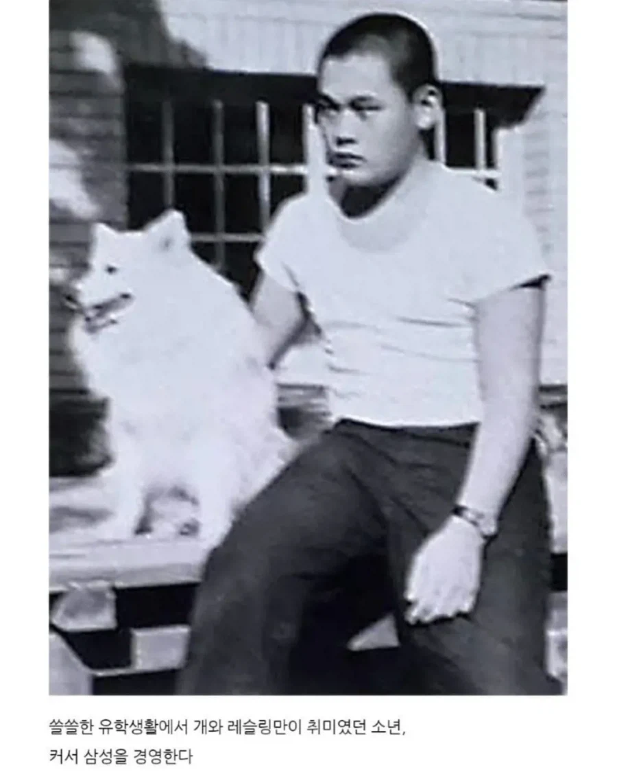 사진과 그림으로 기록된 역사속 희귀한 순간들.JPG_11.webp