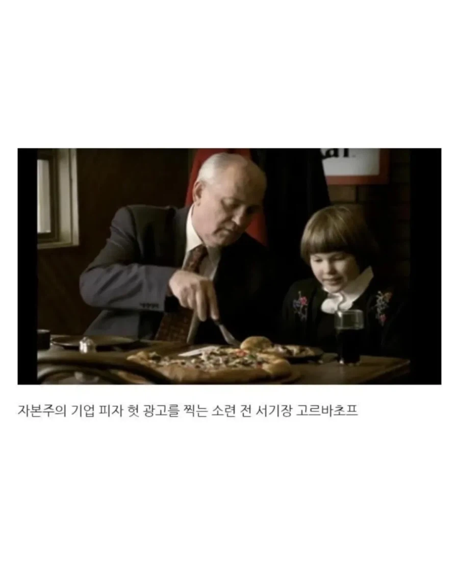 사진과 그림으로 기록된 역사속 희귀한 순간들.JPG_14.webp