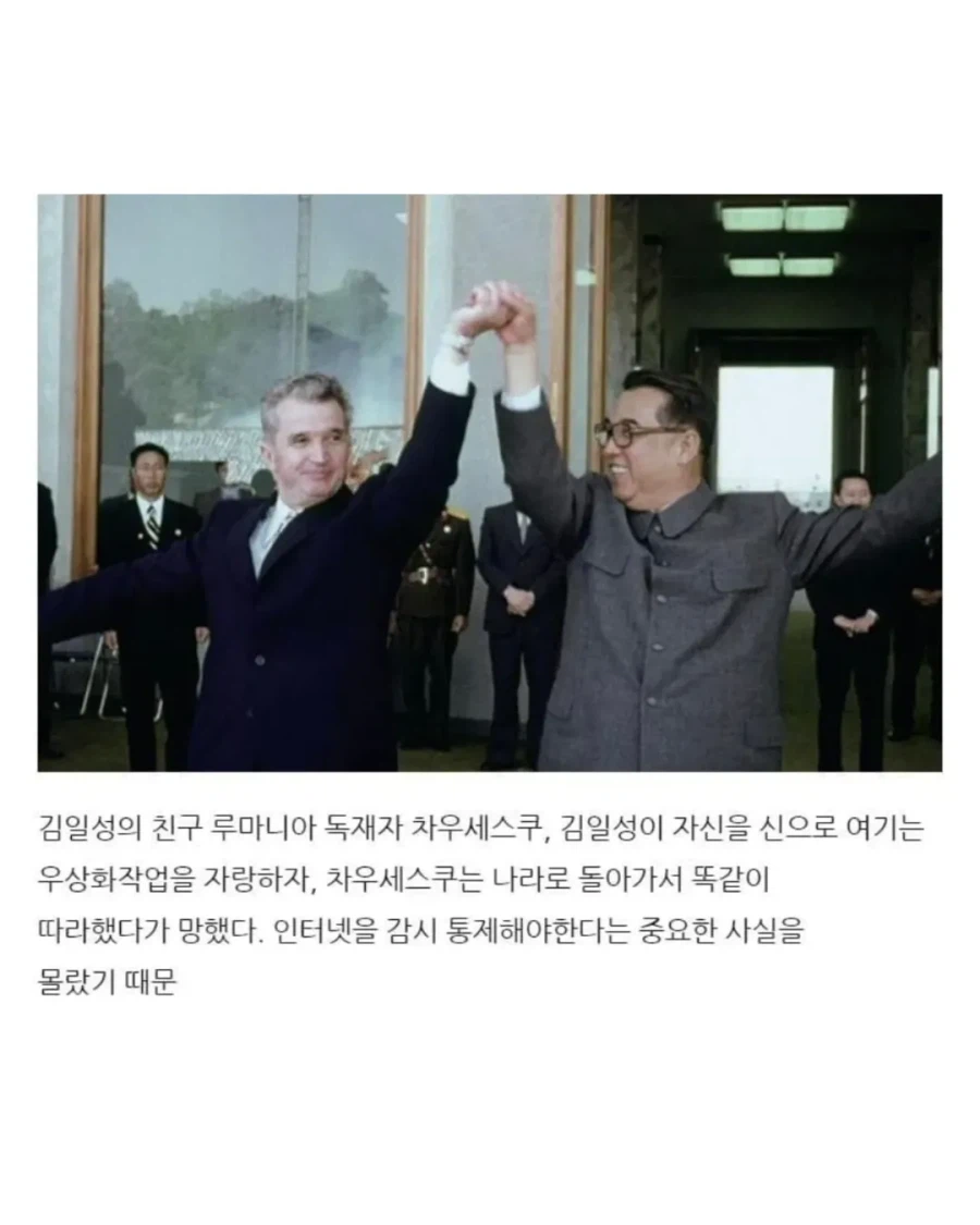 사진과 그림으로 기록된 역사속 희귀한 순간들.JPG_15.webp