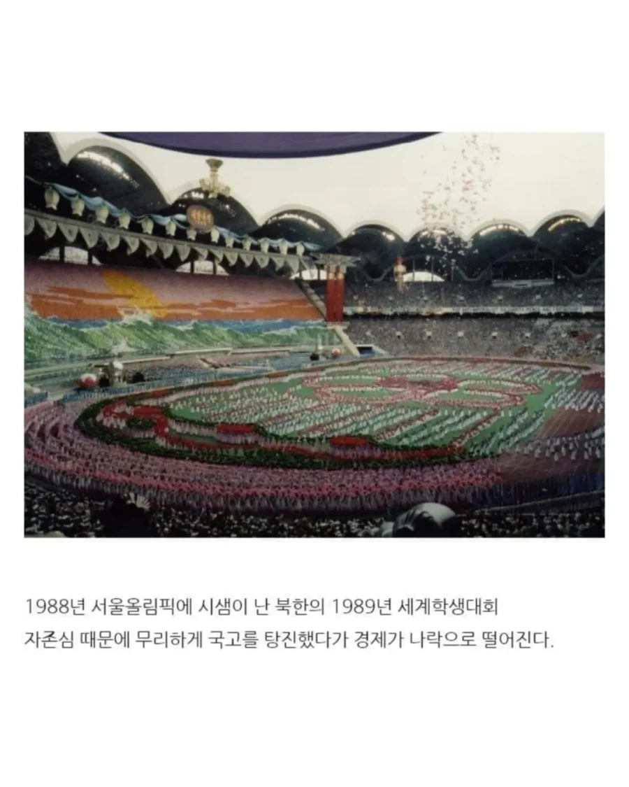 사진과 그림으로 기록된 역사속 희귀한 순간들.JPG_16.webp