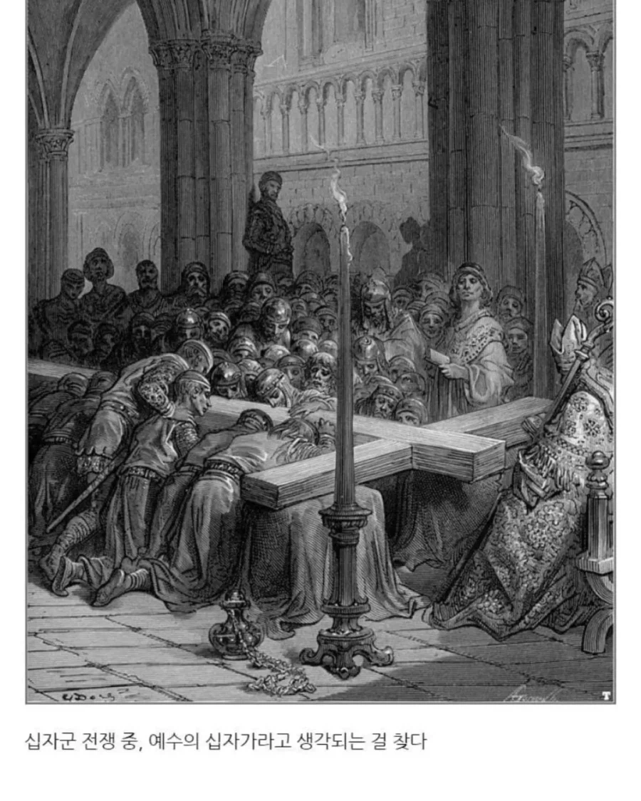 사진과 그림으로 기록된 역사속 희귀한 순간들.JPG_18.webp