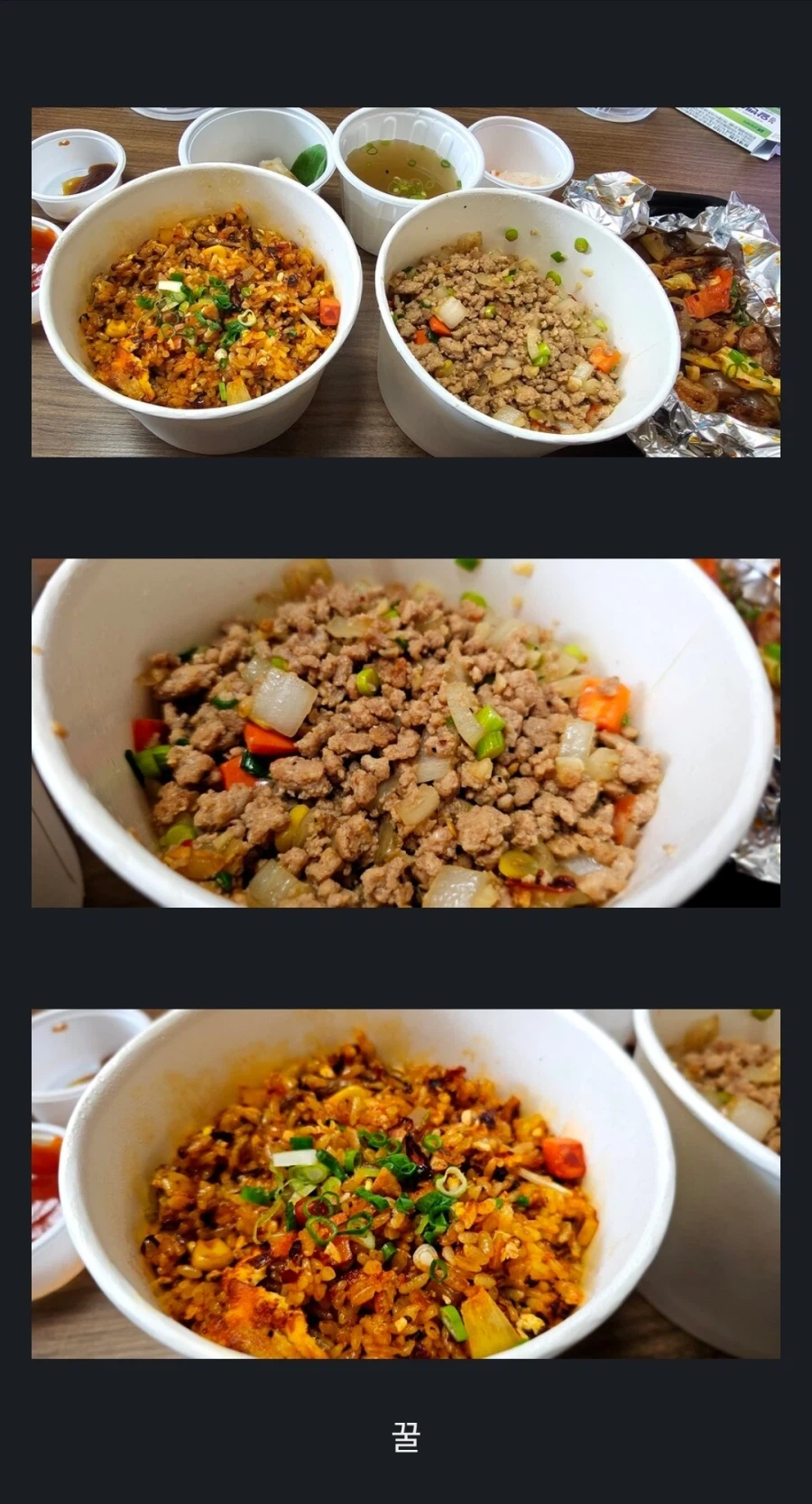 1인분에 3만원 .jpg_1.webp