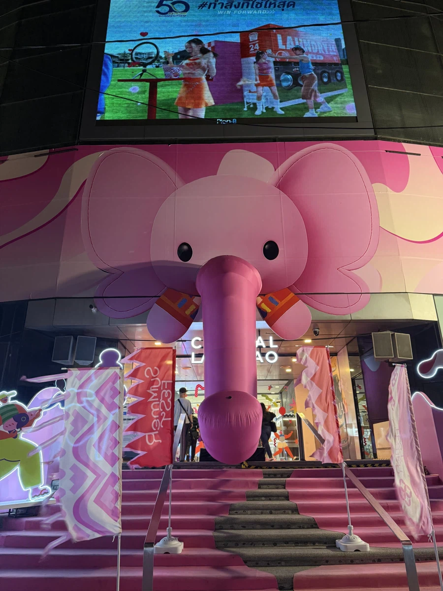 알기 쉬운 코끼리 캐릭터.jpg_1.webp