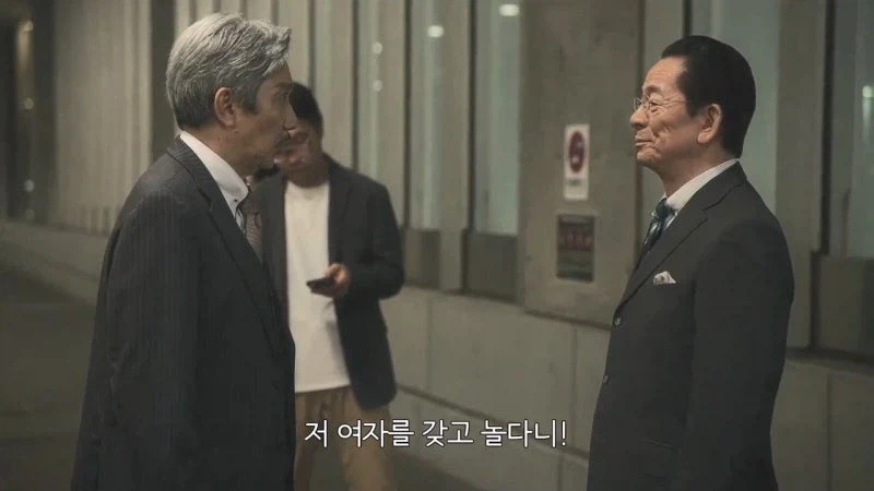 혼자서 28명의 형제자매 뒷바라지를 한 회장님의 최후_3.webp