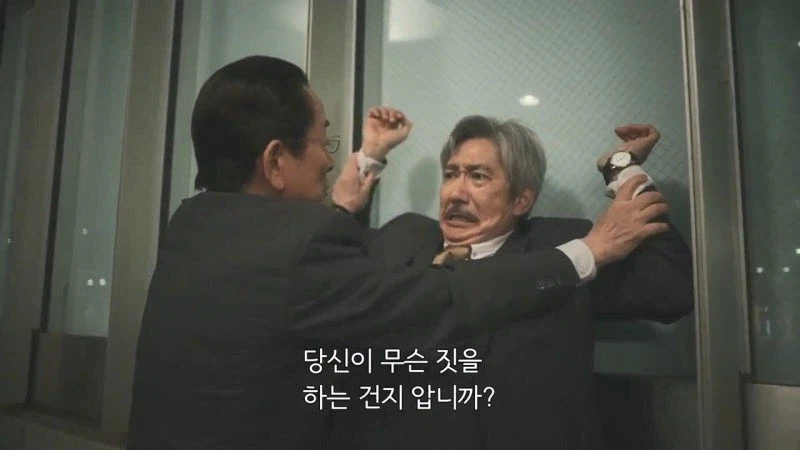 혼자서 28명의 형제자매 뒷바라지를 한 회장님의 최후_6.webp