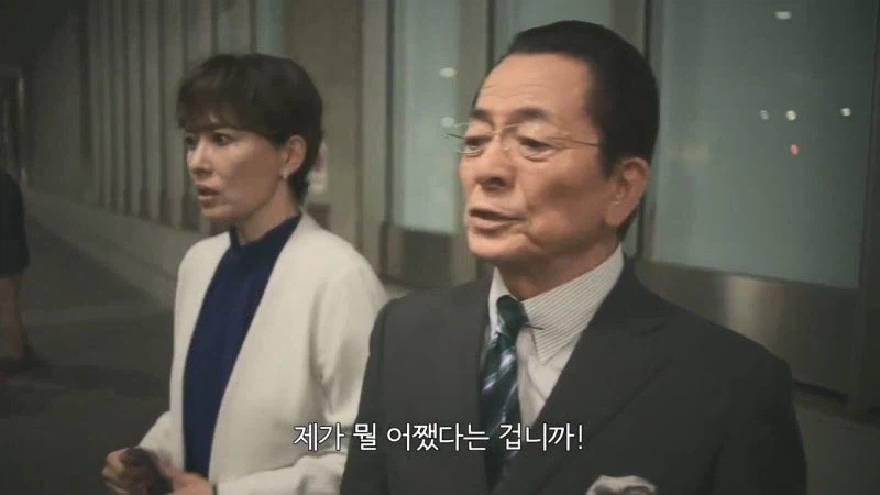 혼자서 28명의 형제자매 뒷바라지를 한 회장님의 최후_9.webp