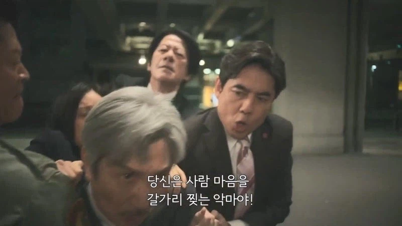 혼자서 28명의 형제자매 뒷바라지를 한 회장님의 최후_10.webp