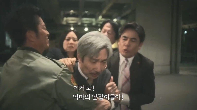 혼자서 28명의 형제자매 뒷바라지를 한 회장님의 최후_11.webp