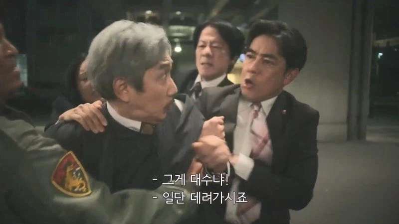 혼자서 28명의 형제자매 뒷바라지를 한 회장님의 최후_13.webp