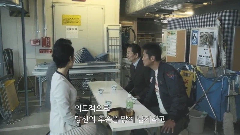 혼자서 28명의 형제자매 뒷바라지를 한 회장님의 최후_14.webp