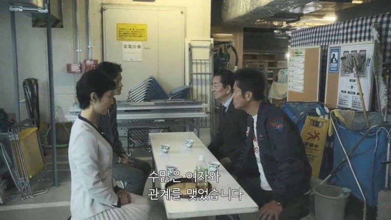 혼자서 28명의 형제자매 뒷바라지를 한 회장님의 최후_15.webp