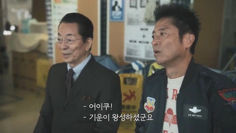 혼자서 28명의 형제자매 뒷바라지를 한 회장님의 최후_18.webp