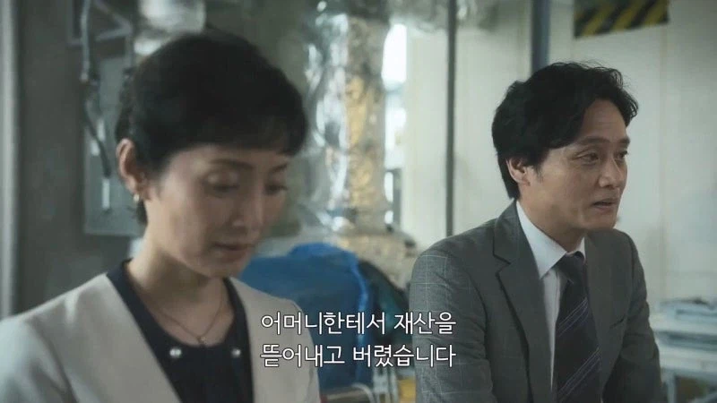 혼자서 28명의 형제자매 뒷바라지를 한 회장님의 최후_23.webp