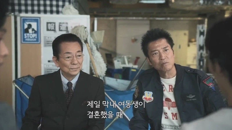 혼자서 28명의 형제자매 뒷바라지를 한 회장님의 최후_28.webp