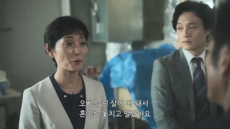 혼자서 28명의 형제자매 뒷바라지를 한 회장님의 최후_29.webp