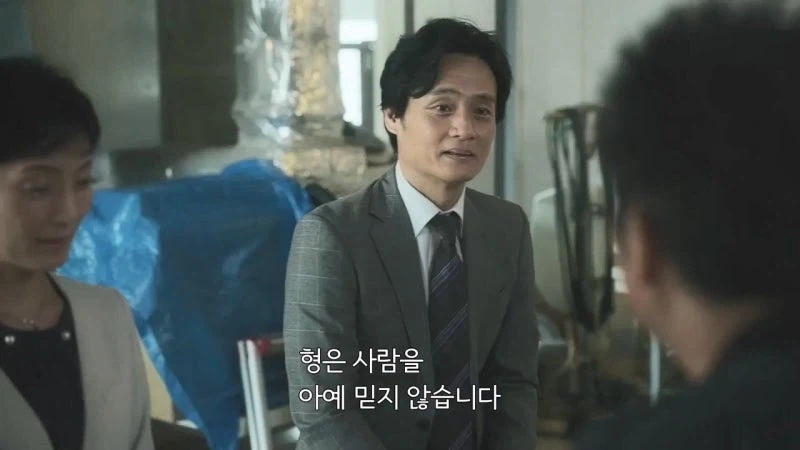 혼자서 28명의 형제자매 뒷바라지를 한 회장님의 최후_30.webp