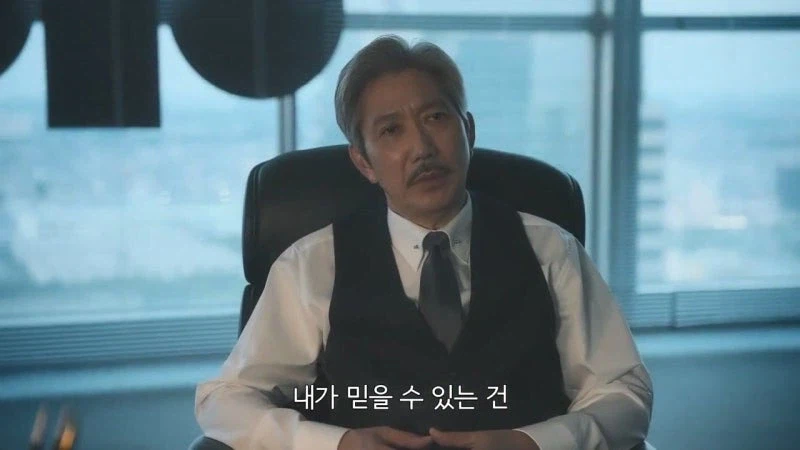 혼자서 28명의 형제자매 뒷바라지를 한 회장님의 최후_31.webp