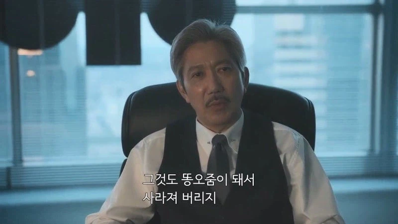 혼자서 28명의 형제자매 뒷바라지를 한 회장님의 최후_33.webp