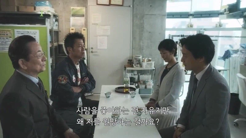 혼자서 28명의 형제자매 뒷바라지를 한 회장님의 최후_35.webp