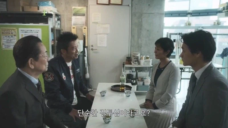 혼자서 28명의 형제자매 뒷바라지를 한 회장님의 최후_36.webp