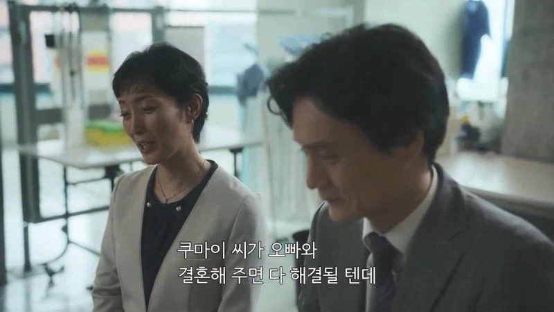 혼자서 28명의 형제자매 뒷바라지를 한 회장님의 최후_37.webp