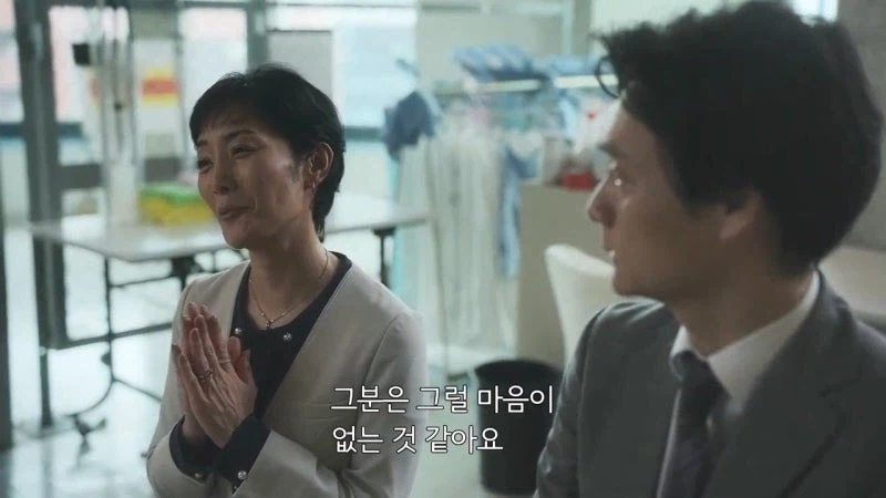 혼자서 28명의 형제자매 뒷바라지를 한 회장님의 최후_38.webp