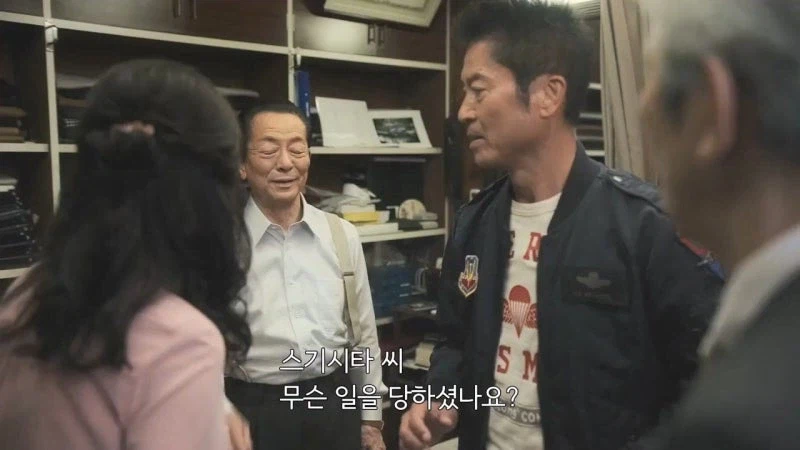 혼자서 28명의 형제자매 뒷바라지를 한 회장님의 최후_41.webp