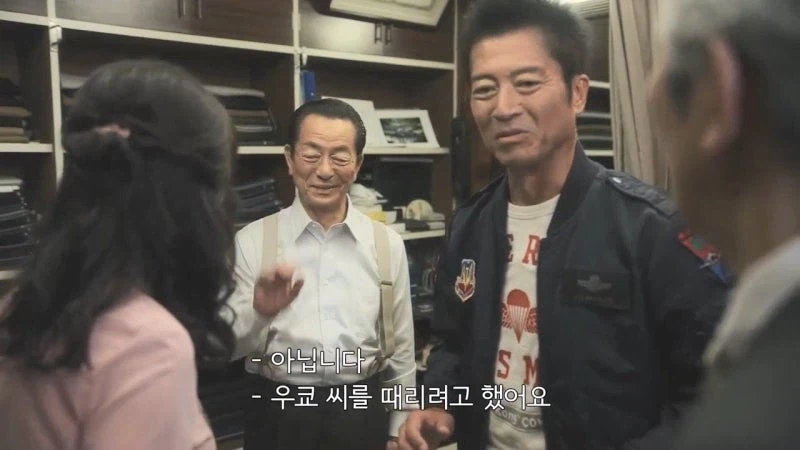 혼자서 28명의 형제자매 뒷바라지를 한 회장님의 최후_42.webp