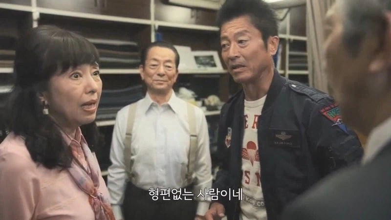 혼자서 28명의 형제자매 뒷바라지를 한 회장님의 최후_43.webp