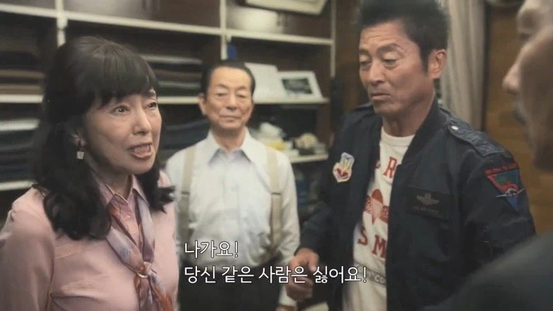 혼자서 28명의 형제자매 뒷바라지를 한 회장님의 최후_44.webp