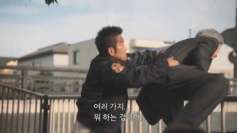 혼자서 28명의 형제자매 뒷바라지를 한 회장님의 최후_49.webp